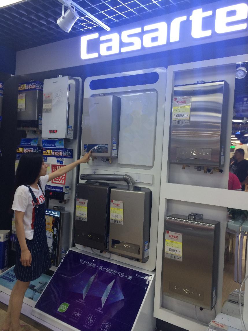 卡萨帝bcd-551wdctu1性价比怎么样,卡萨帝bcd505wgcfdm4wku1测评