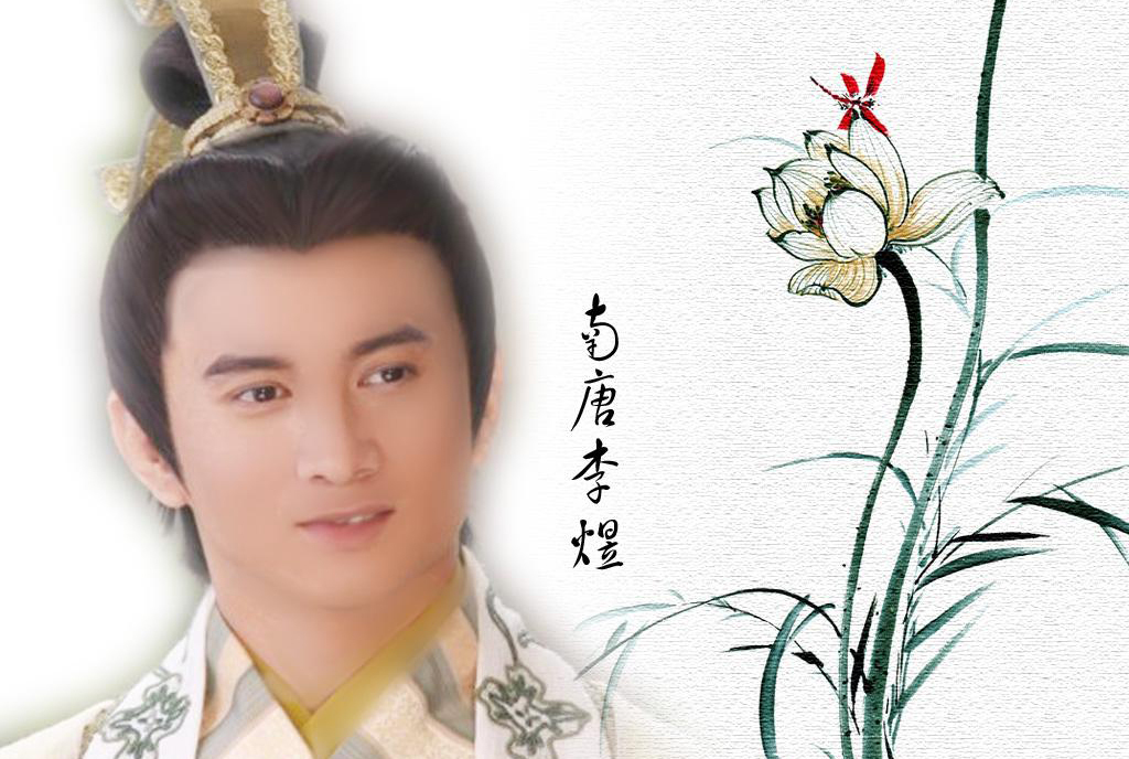 相见欢李煜春花秋月何时了,李煜的林花谢了春红是什么意思