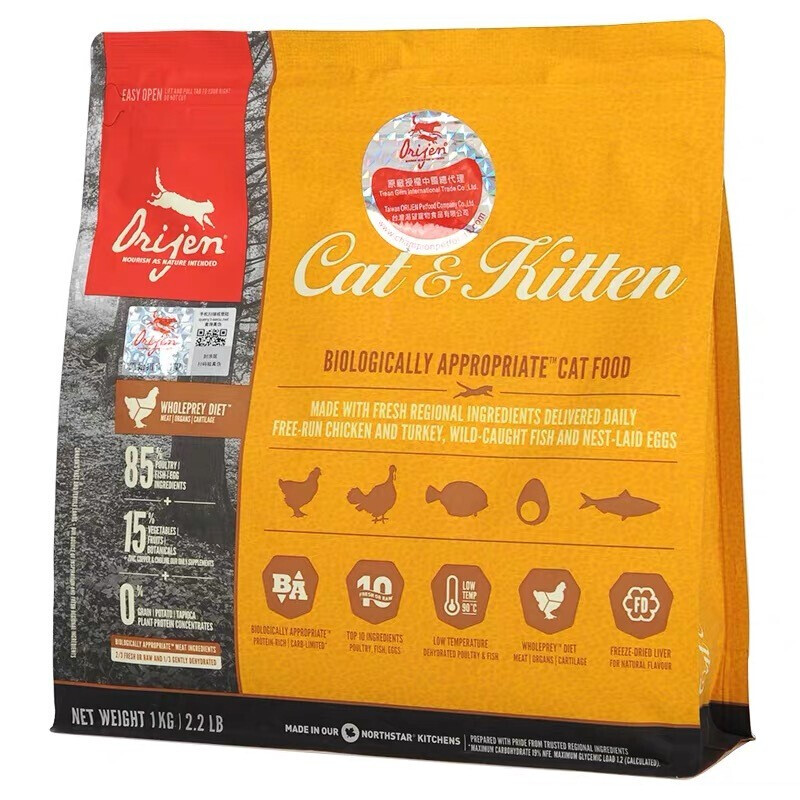 双11养猫攻略,淘宝双11养猫攻略