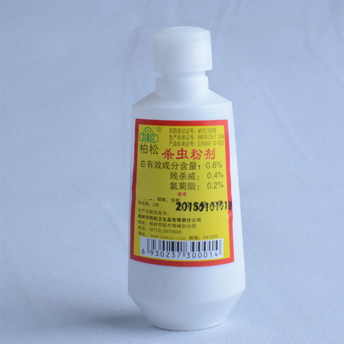 80年代头上为什么会有虱子,30年前都有虱子