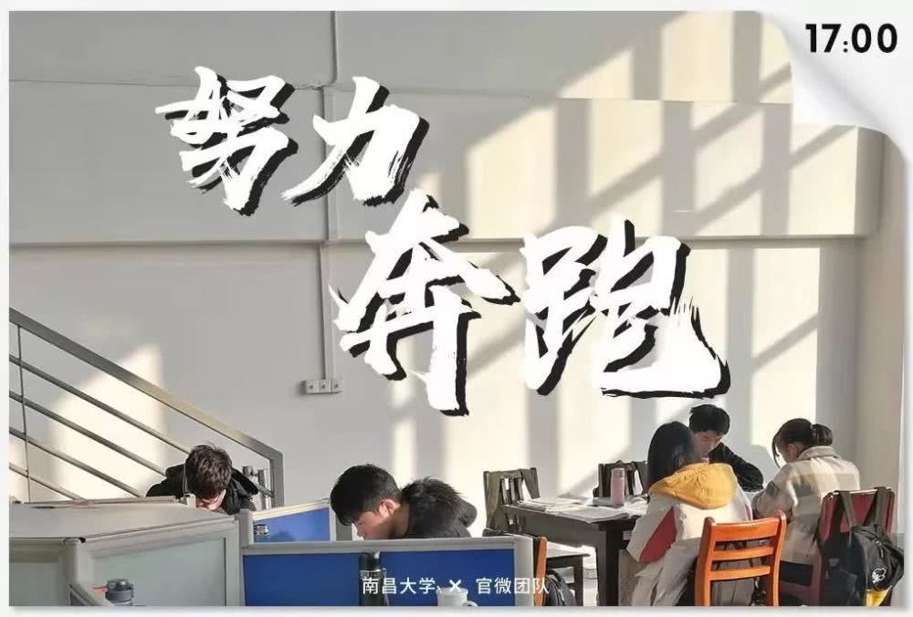 看北京青年感悟,看北京青年后有什么感受