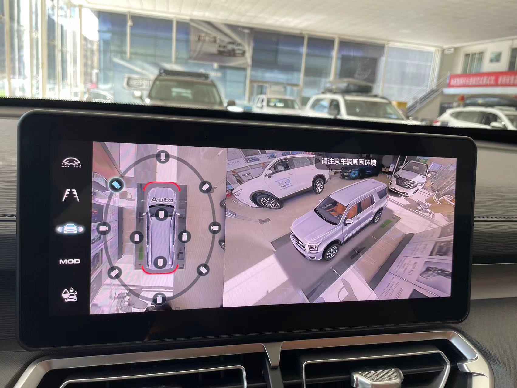 新哈弗h5实用后备箱,新哈弗h5路上实拍