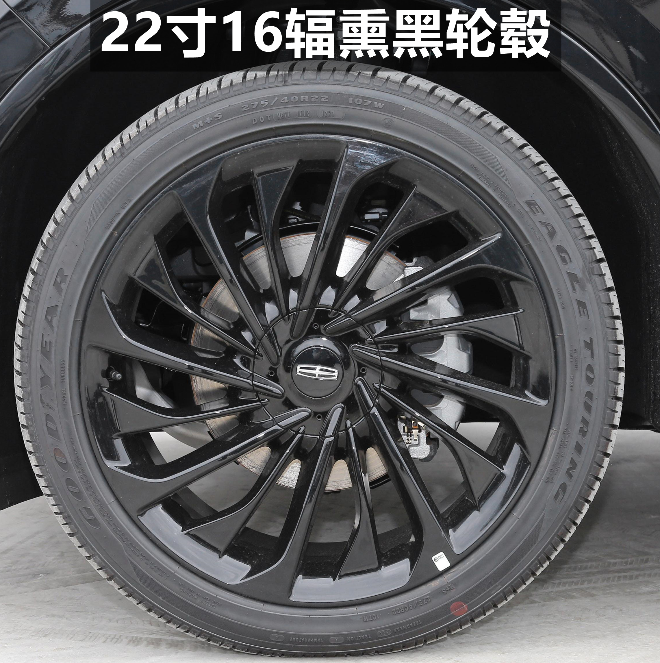 林肯飞行家报价及配置图,林肯飞行家10at变速箱咋样