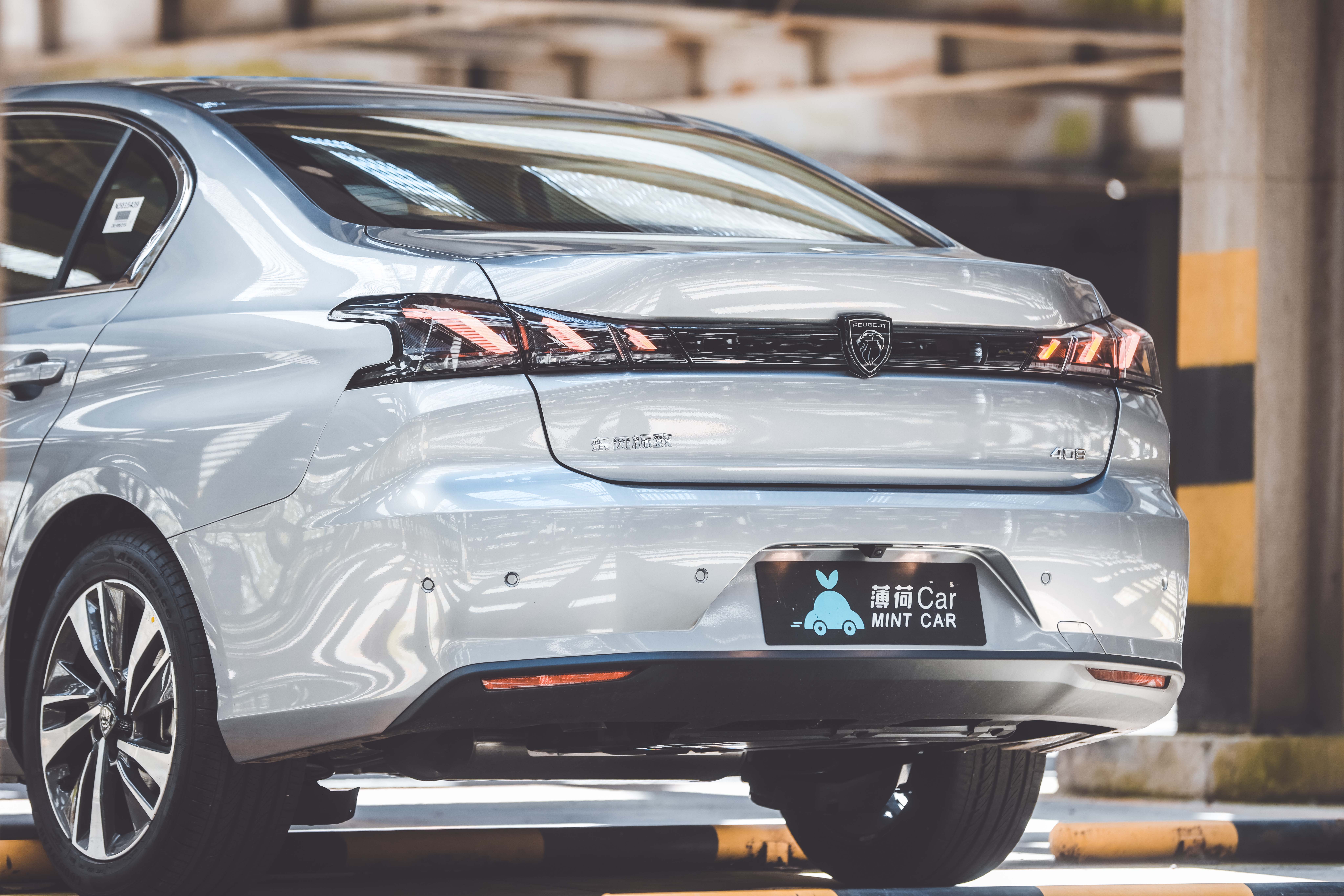 10万左右轿车比拼,10万左右性价比高的车408