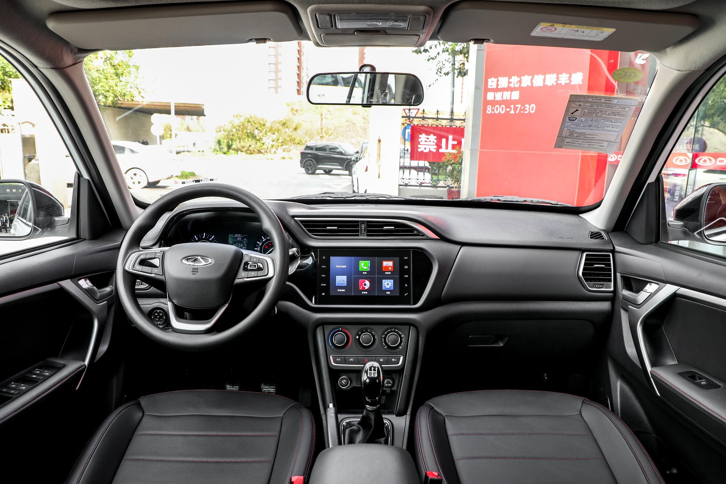 瑞虎3xplus与远景x3pro哪个比较好,奇瑞瑞虎3新款试驾