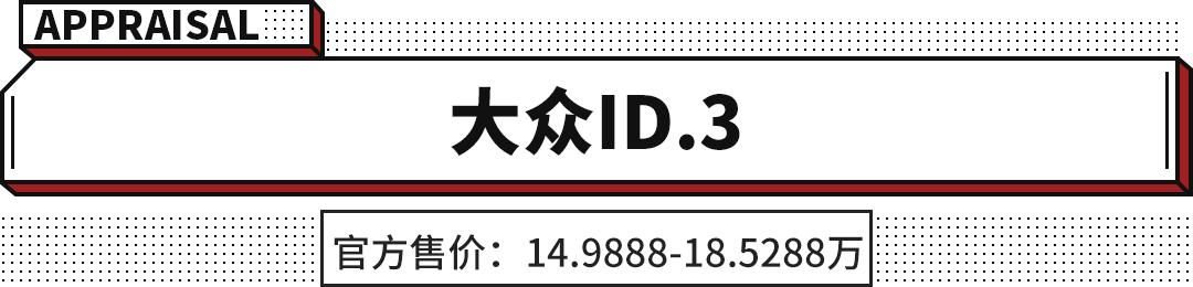 百公里只需要一杯奶茶的车,百公里油耗只要一杯奶茶钱的车