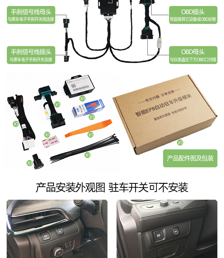 细说别克君越1.5t,别克君越12年的3.0旗舰版用车感受