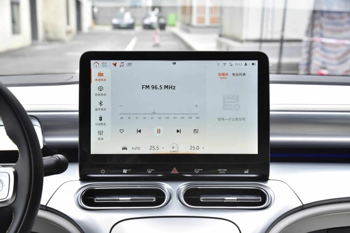 smart精灵高低配价格,售价万元smart精灵正式上市