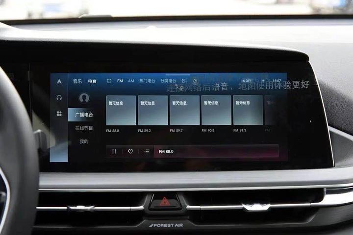 长安cs75未检测到sd卡,老款长安cs75导航黑屏解决