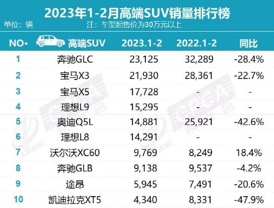 这款音响大概需要多少钱呢,这款音响大约价位多少