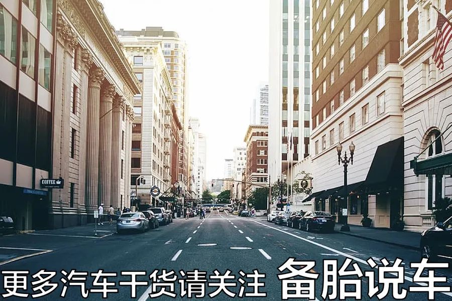 路边停车不缴费会上黑名单吗,路边停车缴费后不开走会怎么样