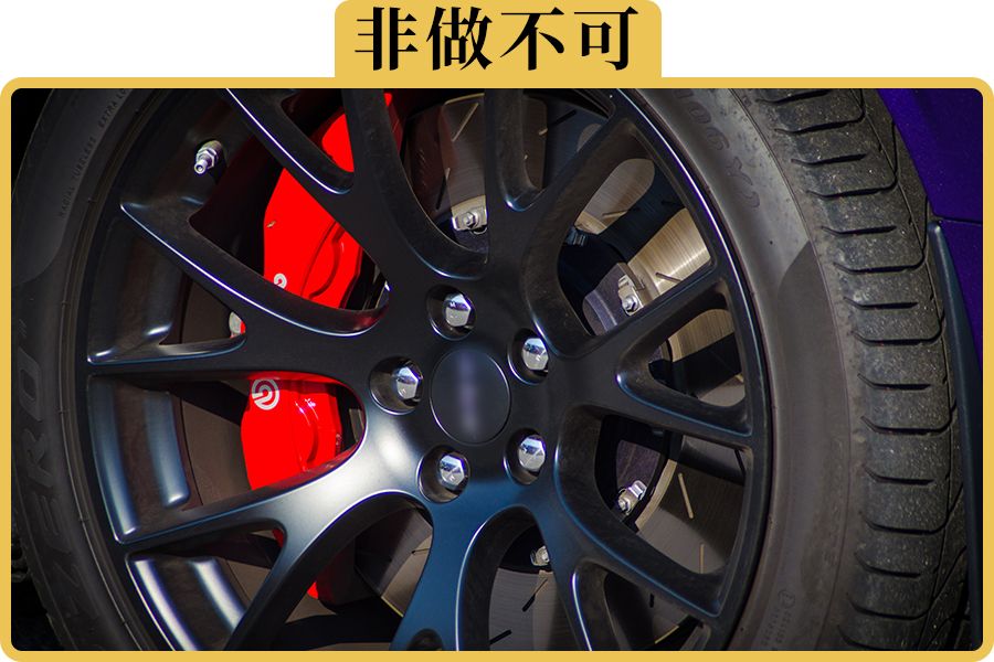 补胎换胎是不是必须要调平衡,补胎不用动平衡