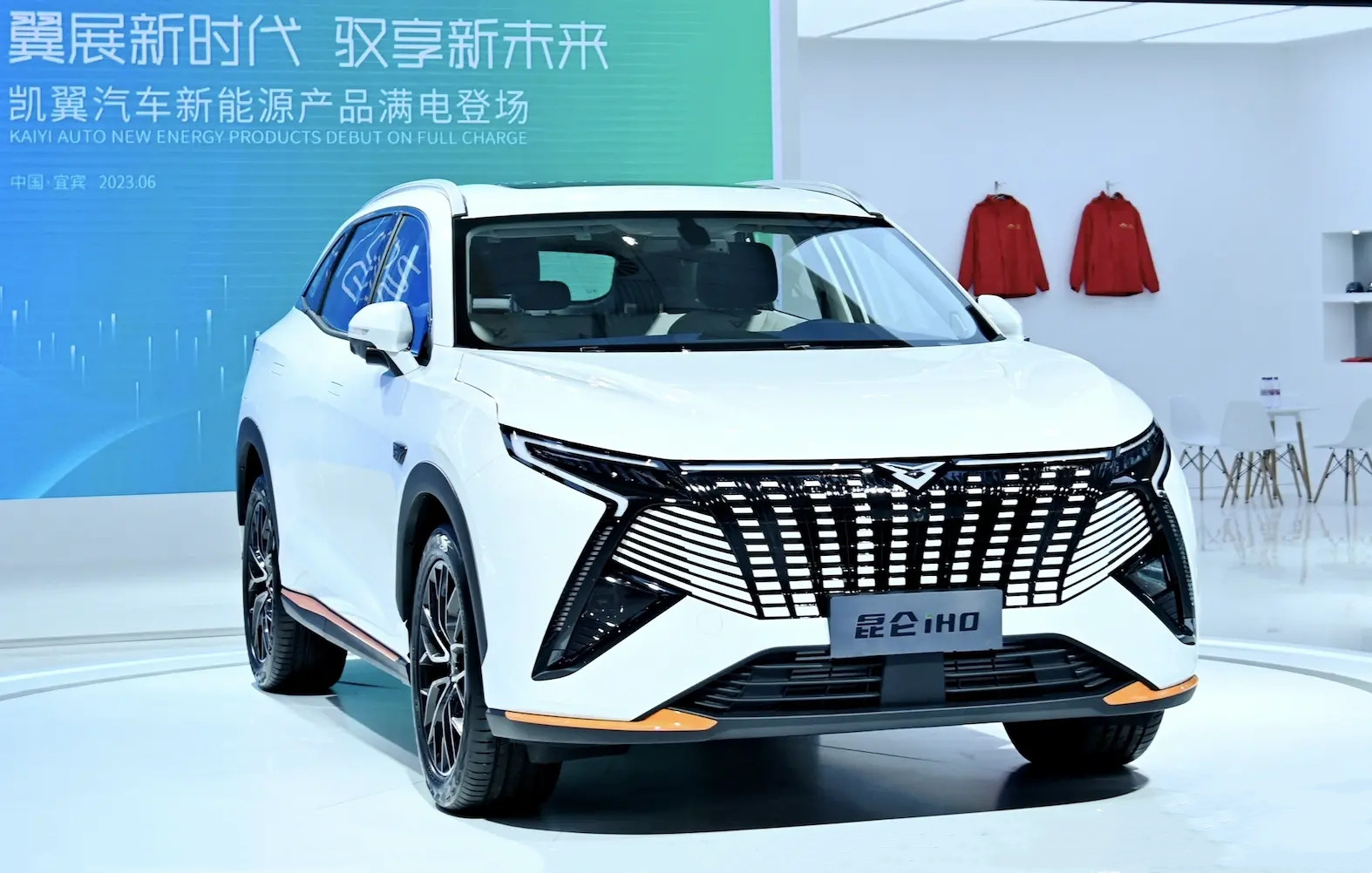 凯翼昆仑ihd亮相,凯翼昆仑混动系统