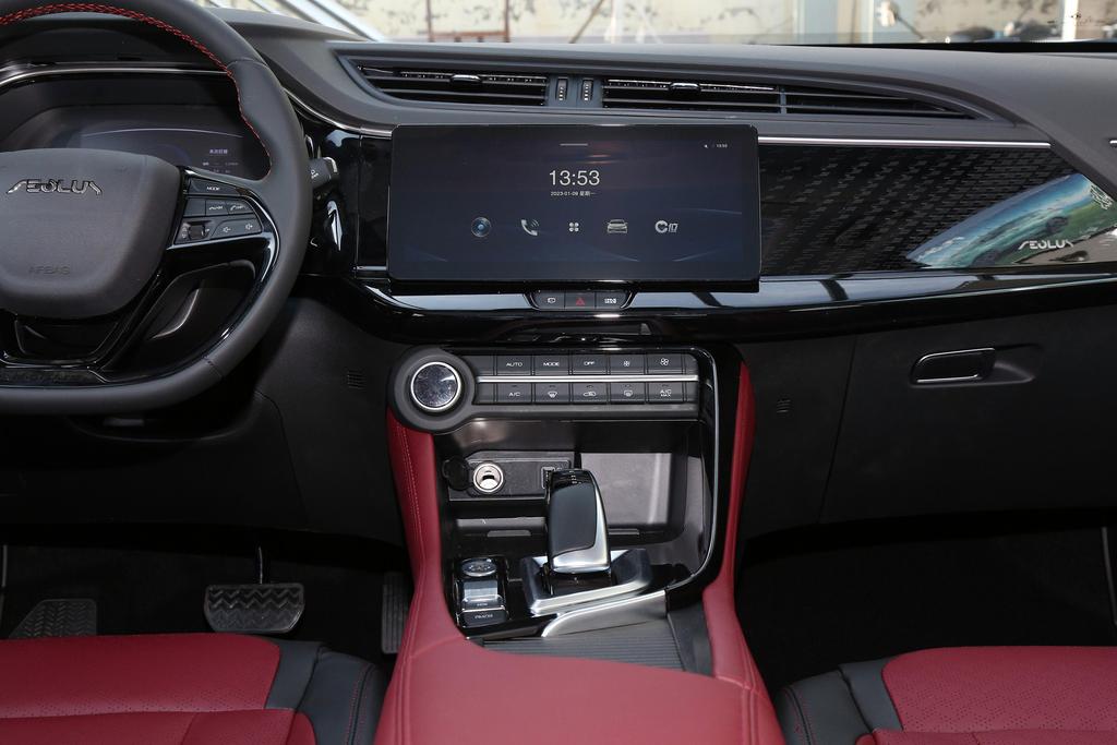 风神ax7买车砍价,风神ax7耗油量怎么样