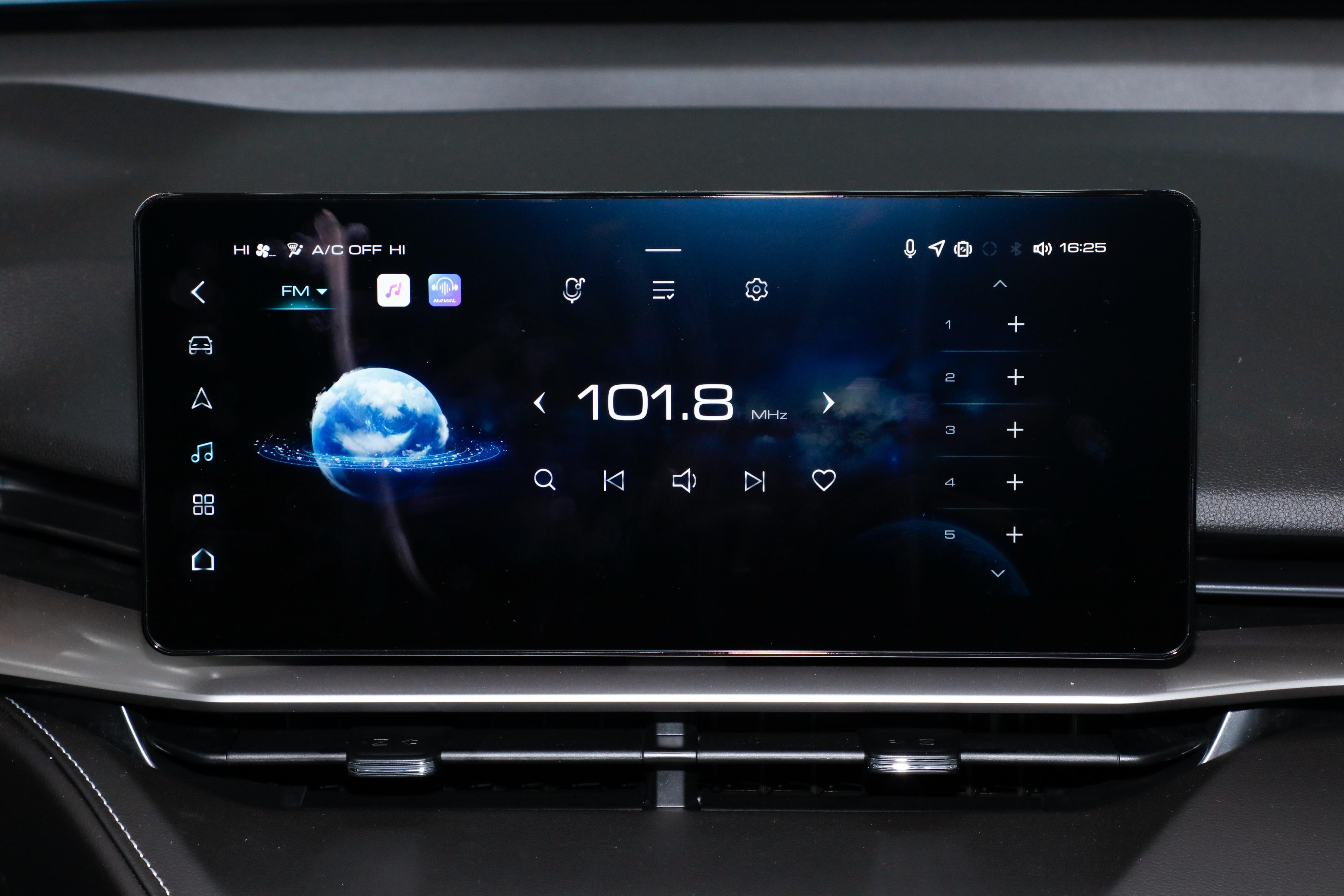 全新哈弗h6全款有多少优惠,最新款哈弗h6国潮冠军版值得买吗