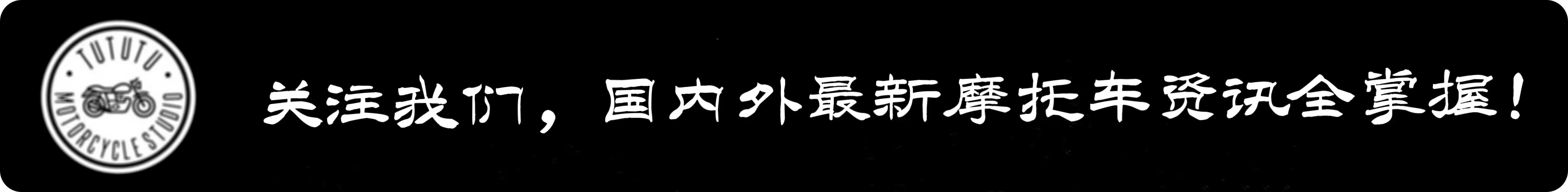 凯越250r和凯越250rr对比,凯越250rr到底怎么样