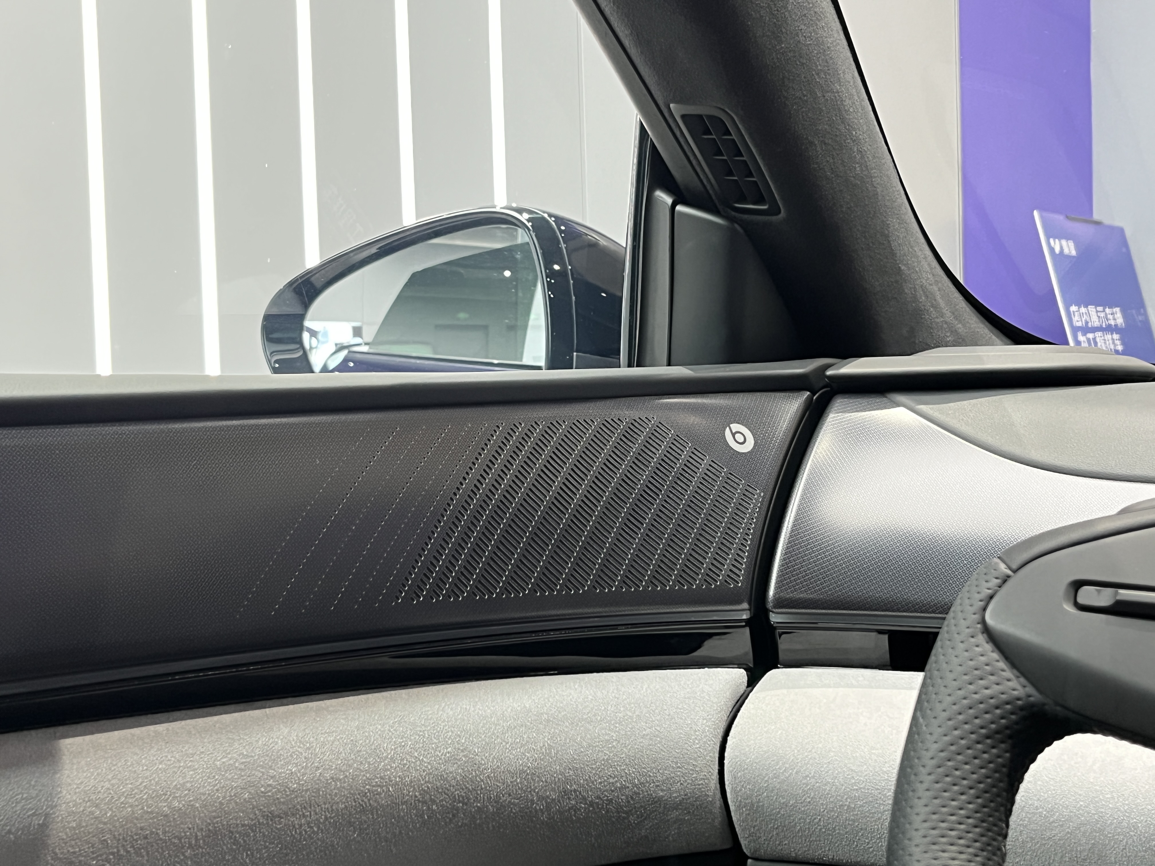 robo01试驾,集度概念车robo-01将发布