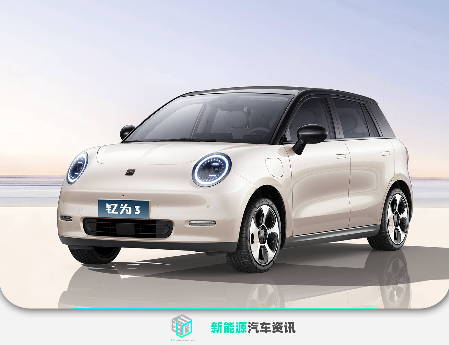 江淮汽车7座商务车17万左右的车,江淮新车六座上市车型