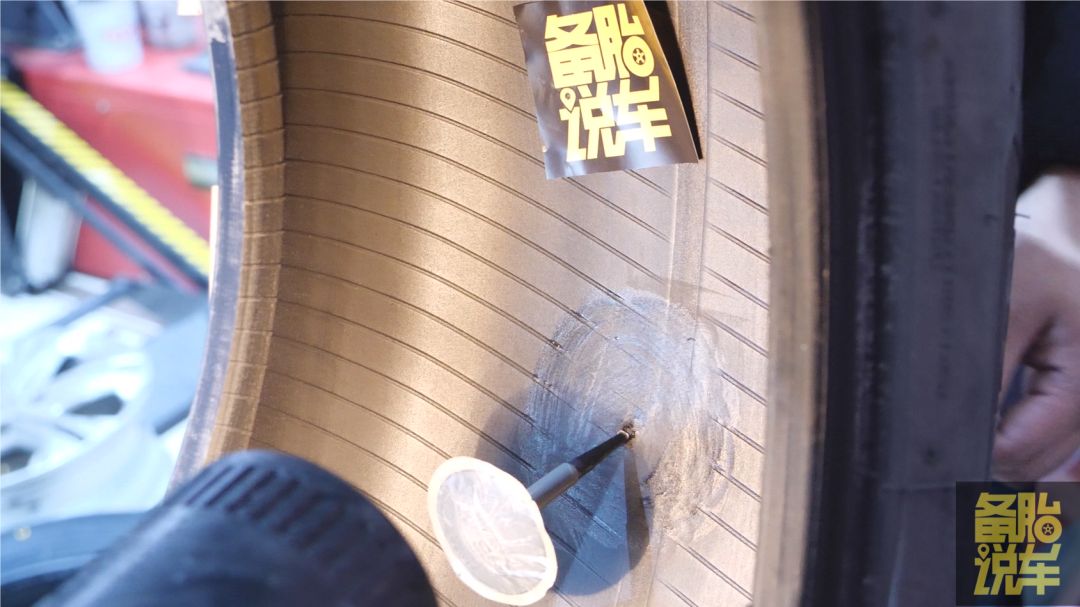 补胎80元是否贵,30块补胎靠谱吗