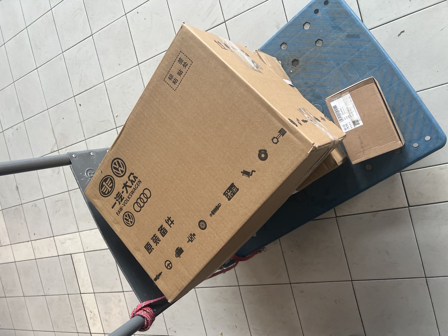 大众迈腾第二次保养多少钱,大众迈腾大保养一般多少钱