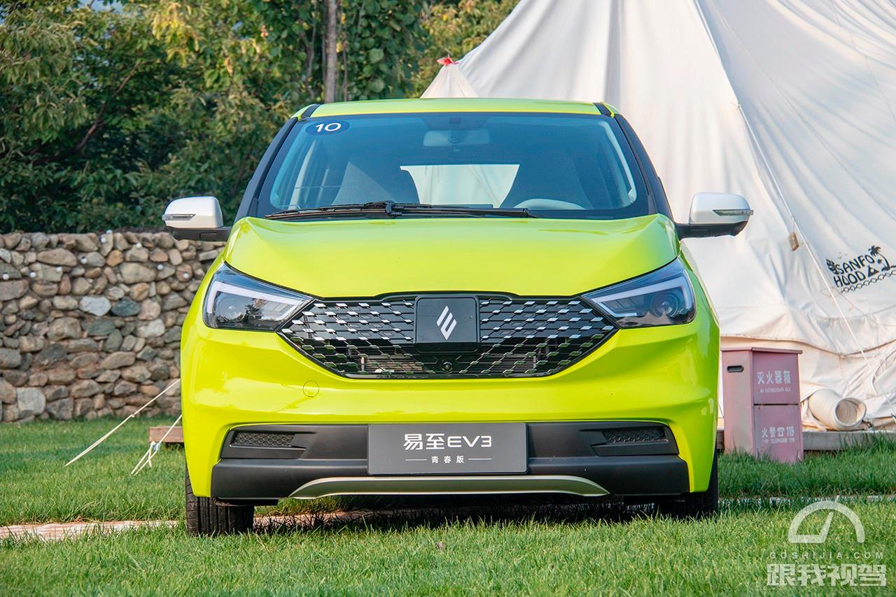 江铃易至ev3的真实续航实测视频,江铃易至ev3百公里加速几秒