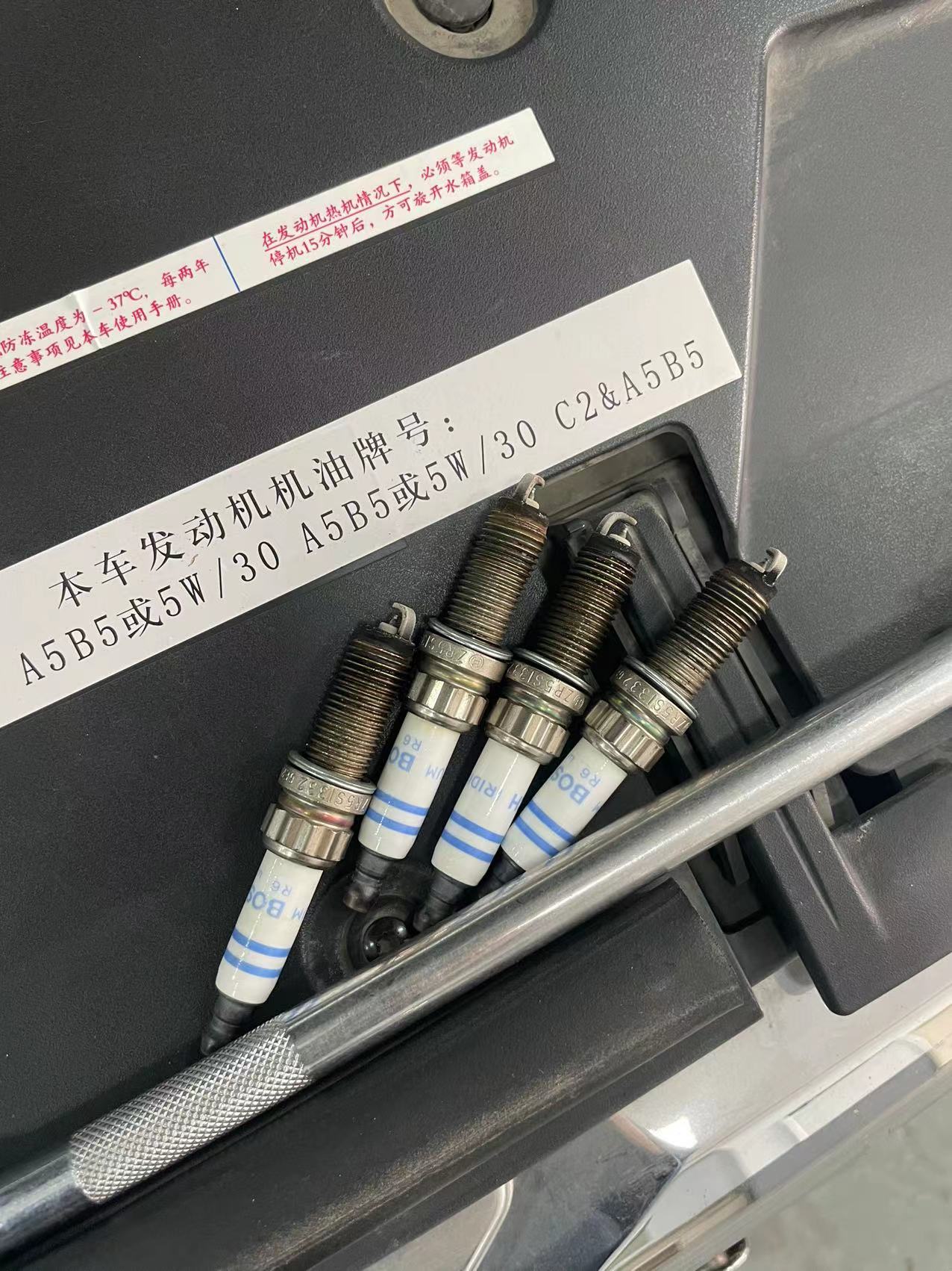 标致508烧机油了怎么办,508大修还烧机油吗