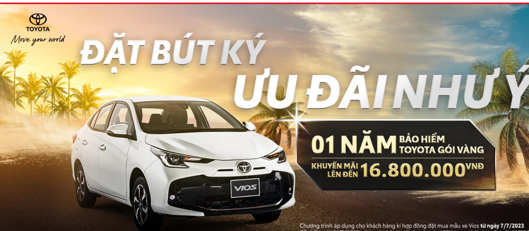 现代汽车第一季度全球销量,第一代威驰二手行情