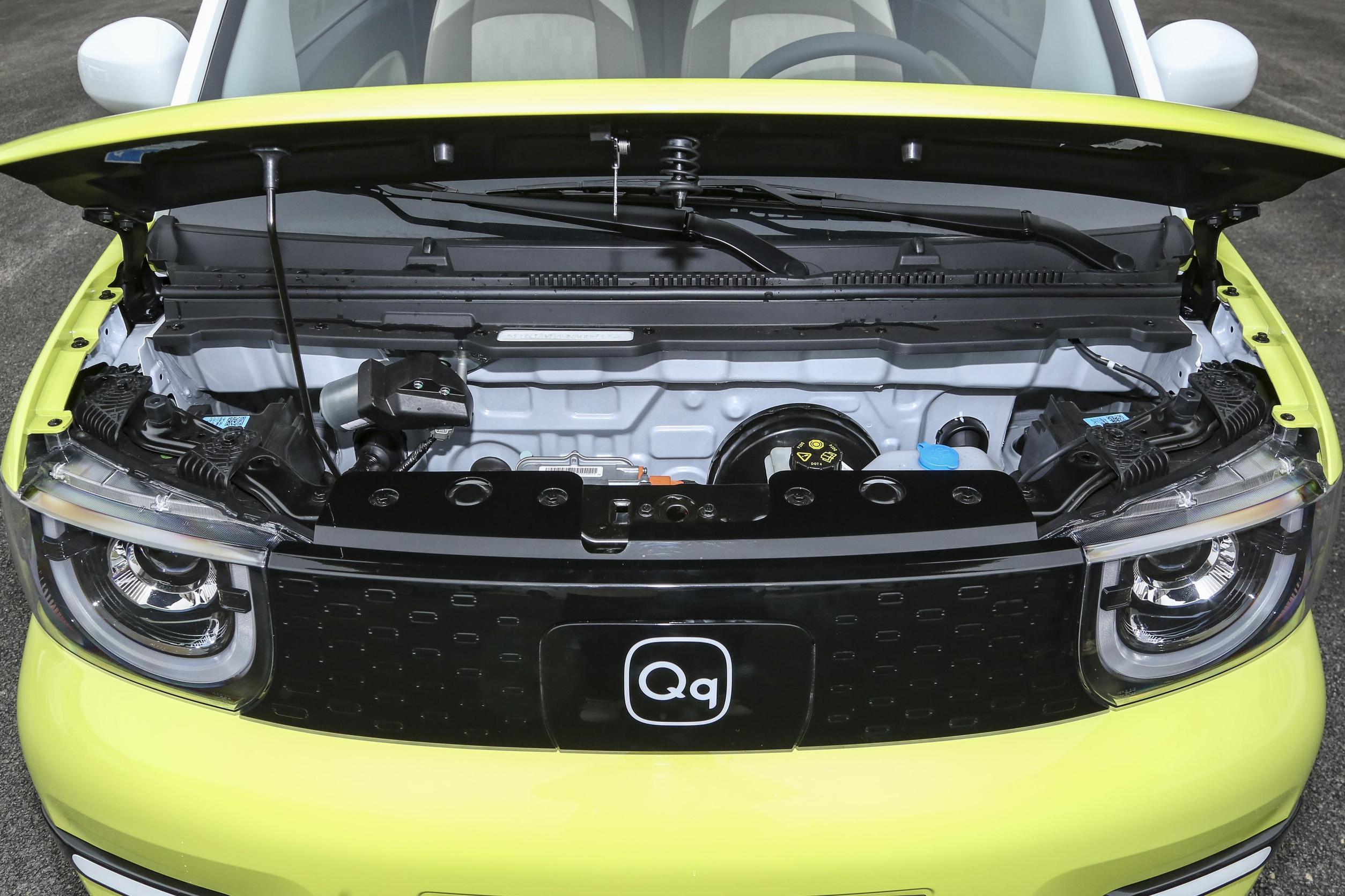 奇瑞qq冰淇淋最新报价直播,qq冰淇淋新增车型上市