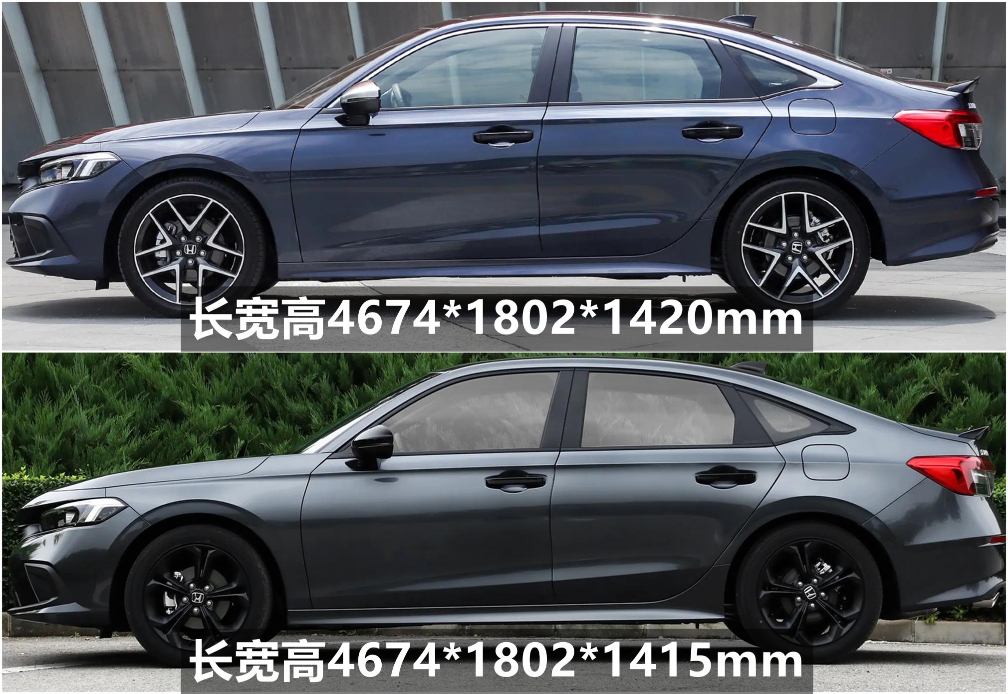 2022款思域两厢版hatchback混动,新款本田思域混动顶配