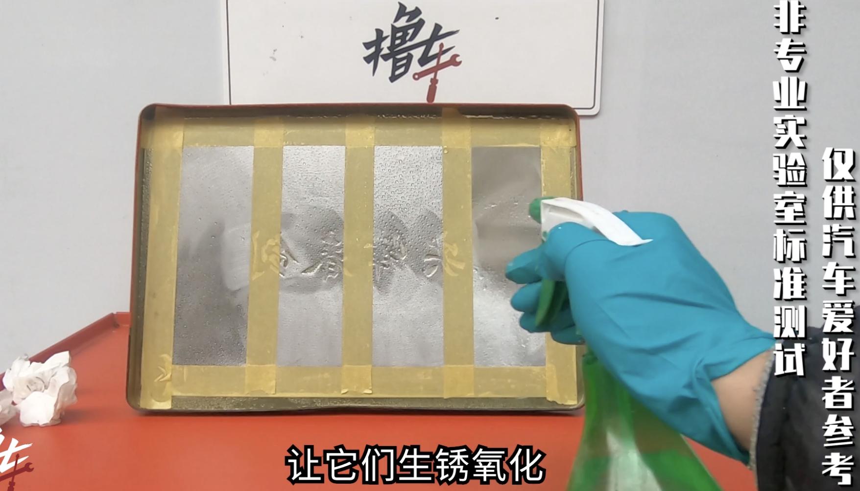 国产车最好用的机油是哪一款,大牌机油品牌排行榜