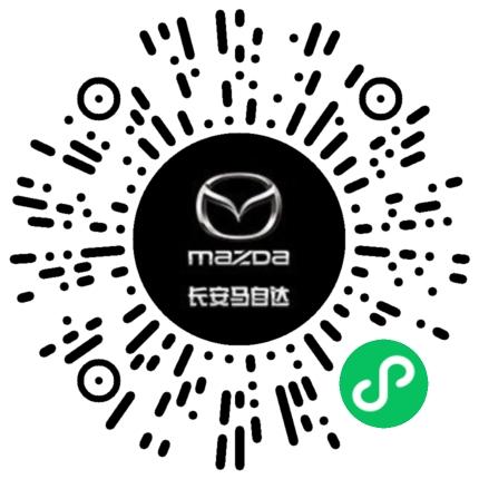 马自达cx-50易车,mazdacx-50行也悦行版