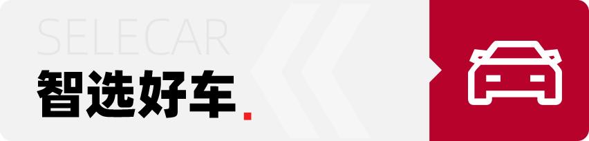 新款长安uni-k轿跑版,长安unik买哪一款车型比较实在