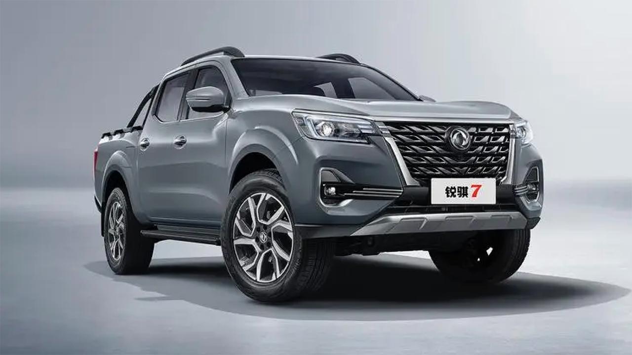 日产锐骐7正式上市,郑州日产锐骐7最新报价