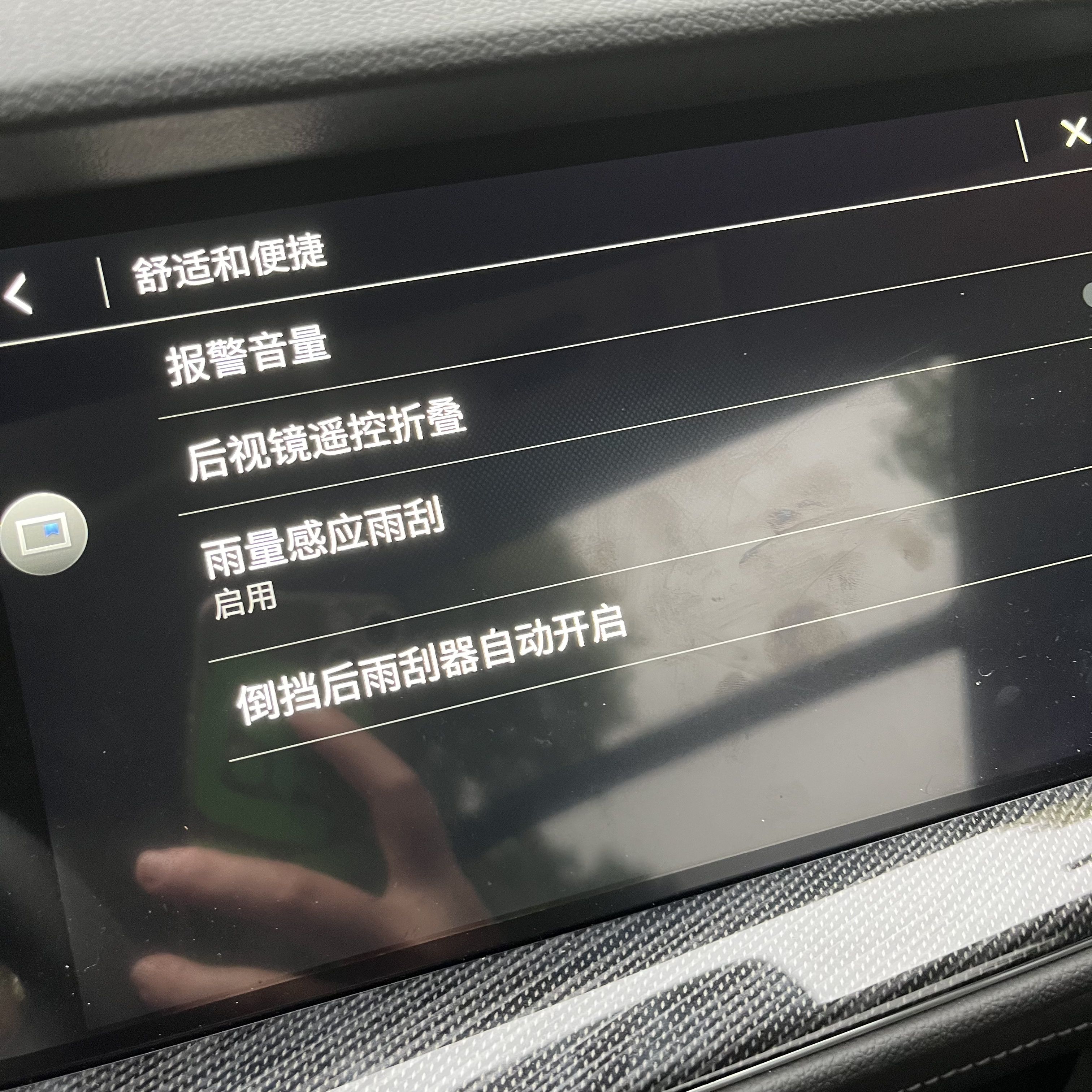 别克昂科威sgs值得买吗,昂科威sgs四驱运动版保值嘛
