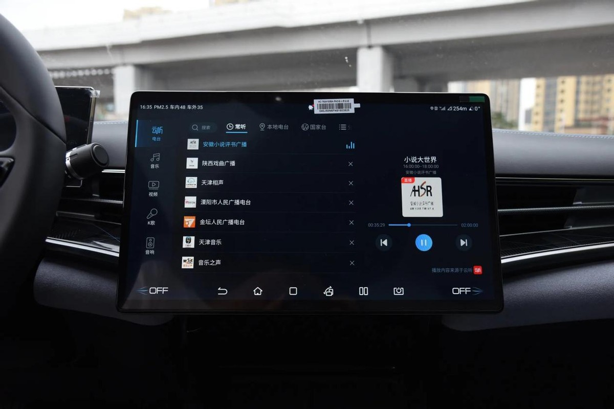 几款颜值和性能高级的电车推荐,10万到15万靠谱的纯电车推荐