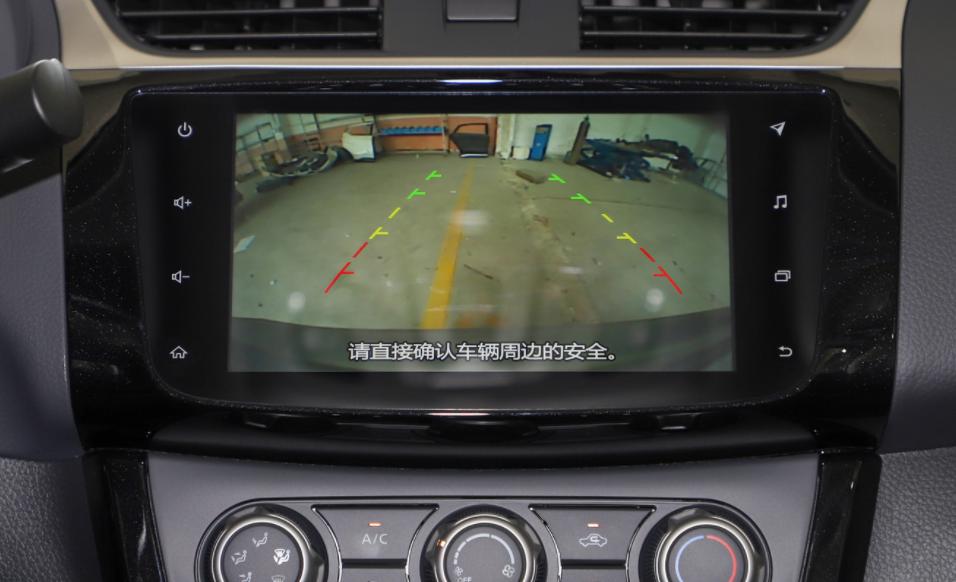 最新款日产轩逸豪华版,日产轩逸经典2023最新款车型