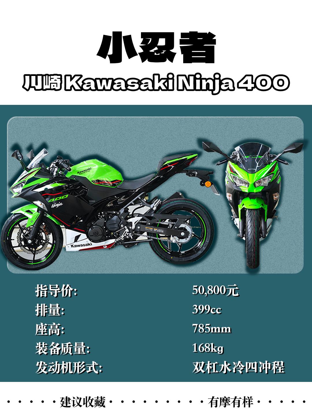 进口机车推荐5万以内,5万左右进口摩托车推荐