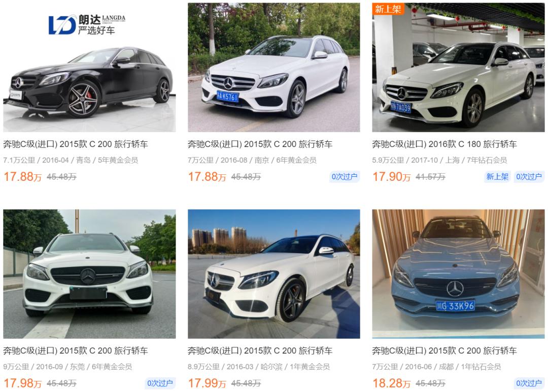 推荐四款便宜又好的旅行车,二手旅行车建议买哪一款