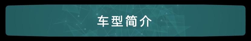 每月花费3651元宝马7系养车成本来了！