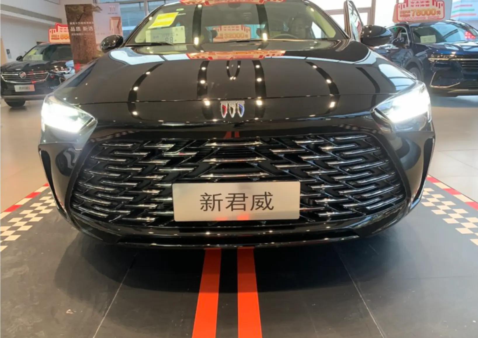 别克又降价了吗,别克君威还能降价吗