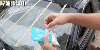 去玻璃油膜最好的方法,玻璃油膜一招轻松解决