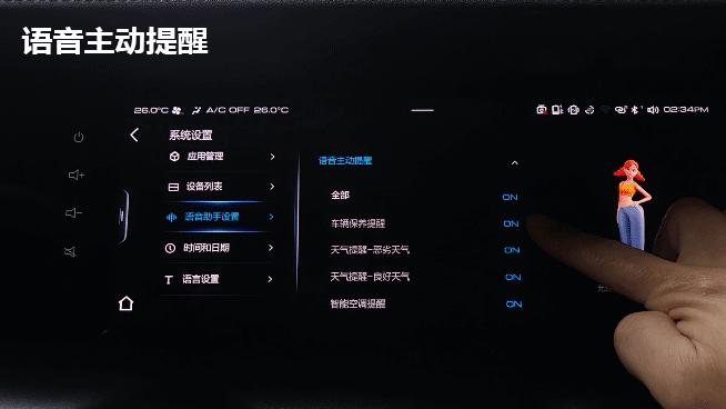 坦克300七座测评,坦克300车机最新硬件提升了什么