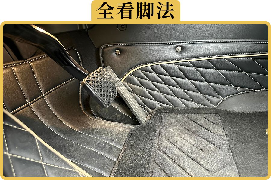 油门一踩一松省油,自动挡油门怎么踩省油