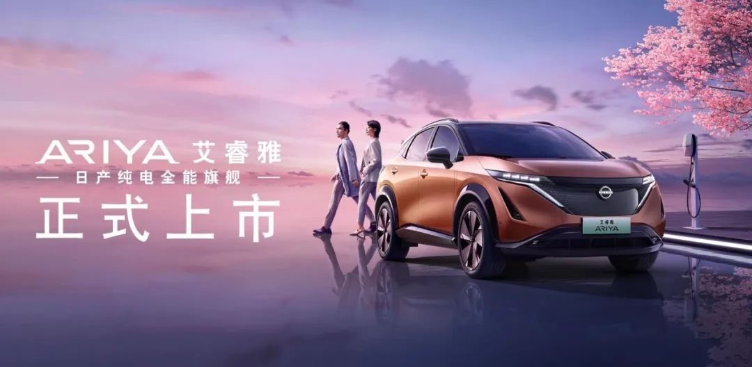 合资车企自主品牌,合资车企各品牌技术能通用吗