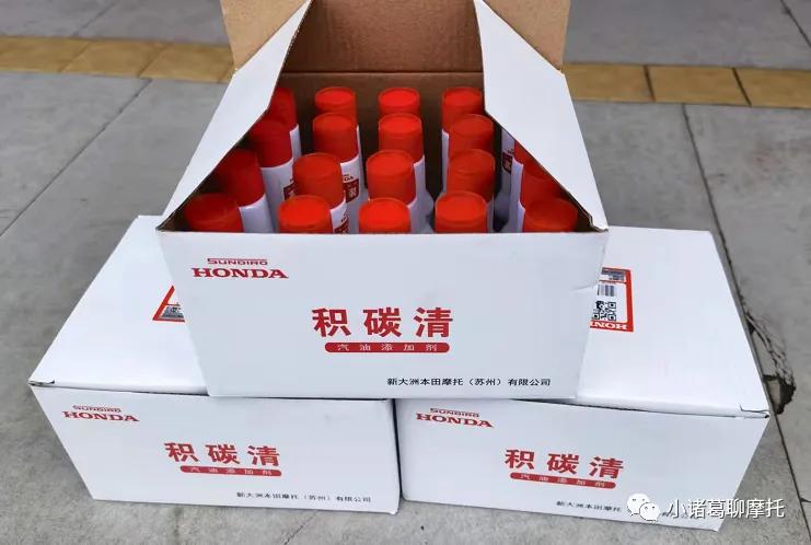 电喷摩托车怕雨淋吗,电喷车最怕三种东西