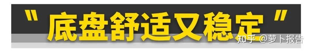 智己汽车ls6优劣势,智己ls6评价