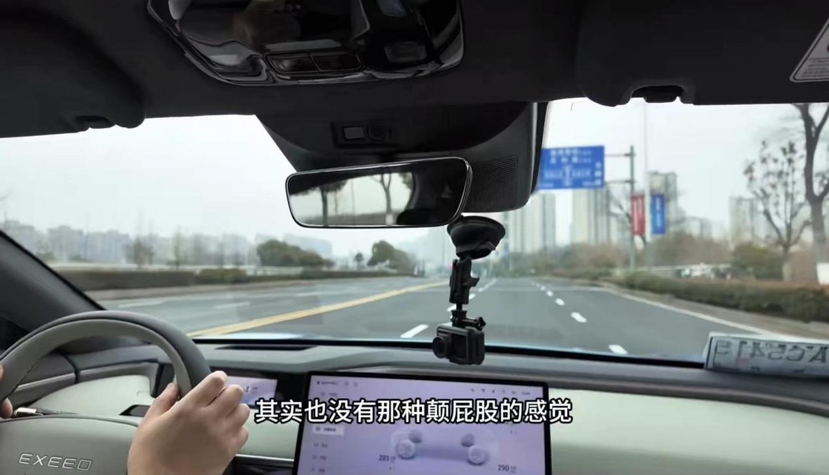 试驾星途星纪元ES，买泡面能相信包装图上的大块牛肉？