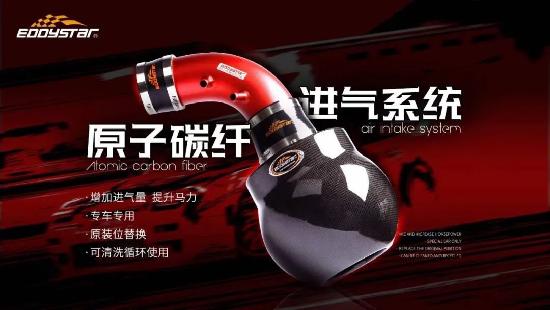 11款奥迪a5sportback改装动力,16款奥迪a5升级rs5包围套件