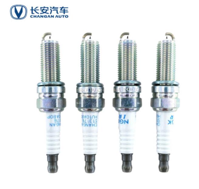 第三代长安cs75plus什么时候保养,第三代长安cs75plus尊贵保养政策