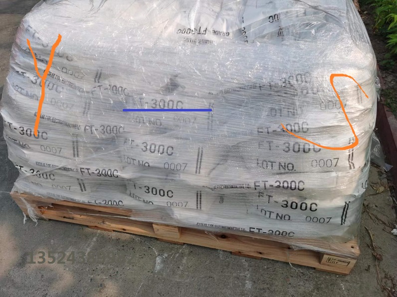 导电钛*粉白**用于汽车保险杠静电喷涂导电涂料